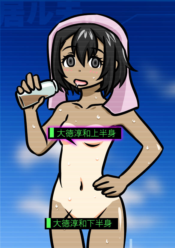 Robotics;Notes page 2 full