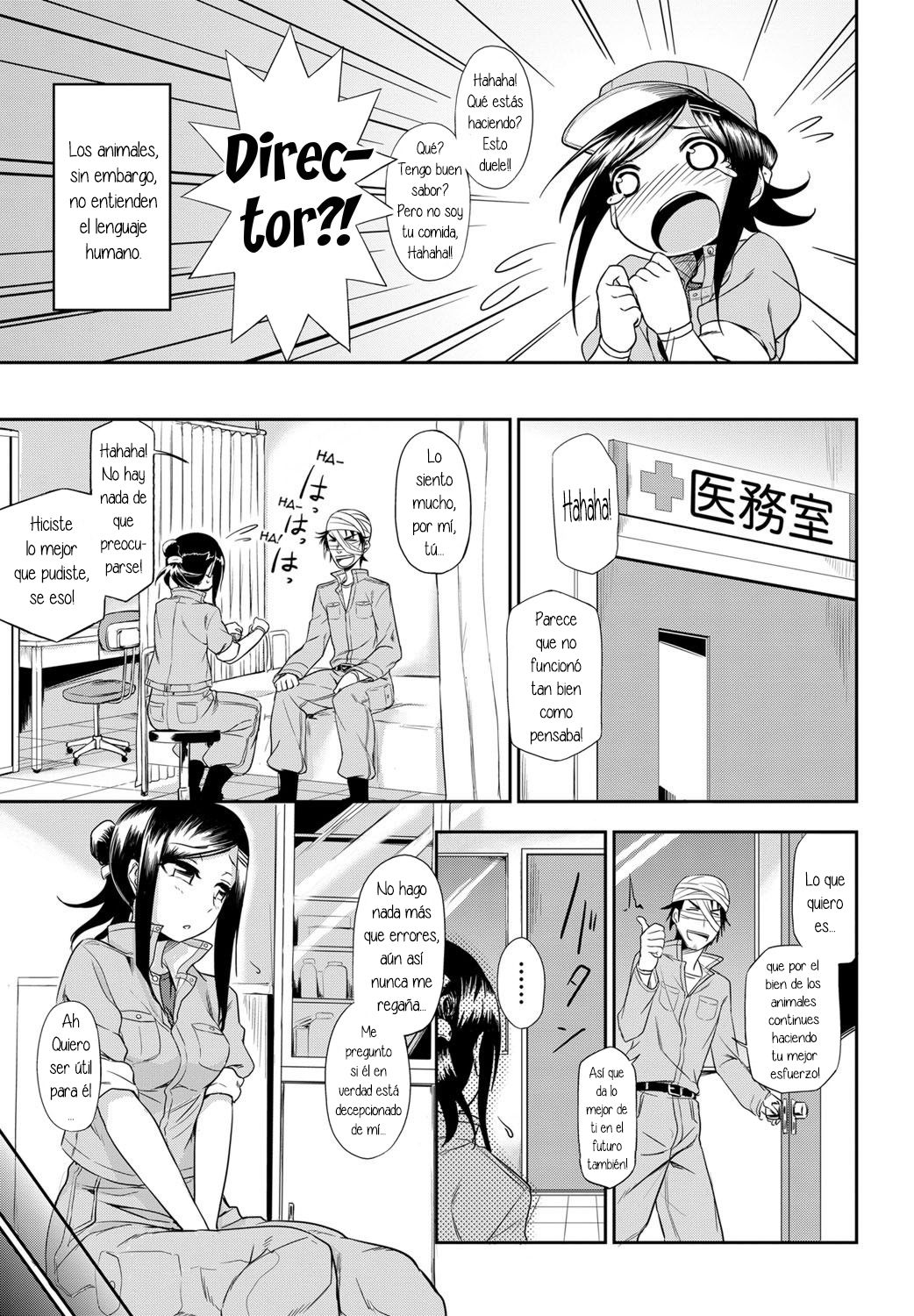 Doubutsuen no Oshigoto | Las Tareas de un Zoológico page 5 full