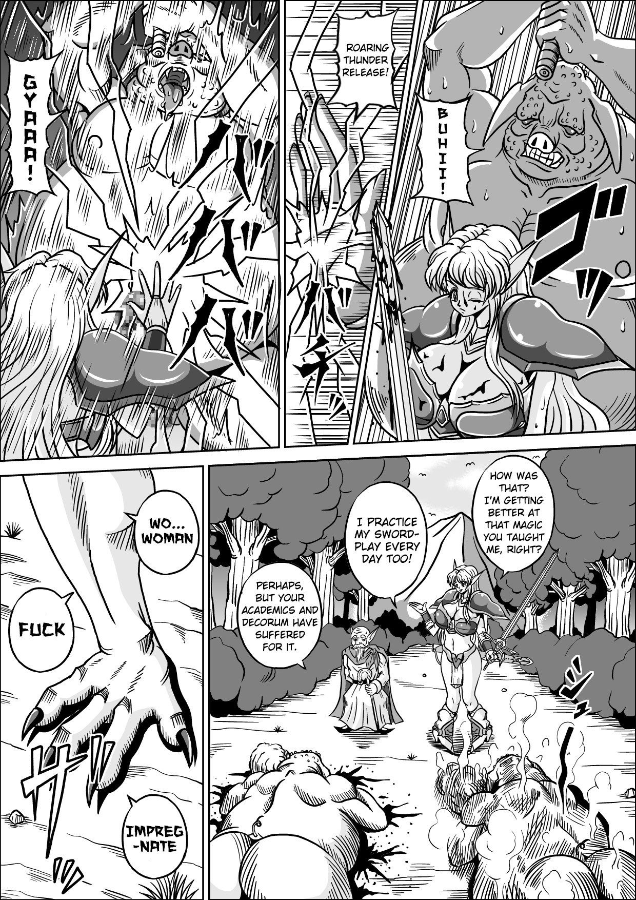 Boukoku no Elf Hime page 7 full