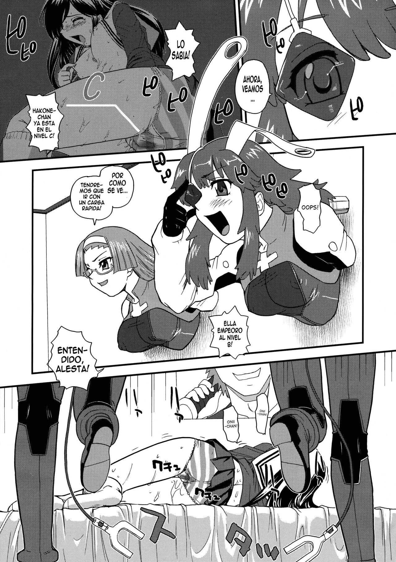 Fuck Ippatsu Juuketsu-CHAN page 4 full