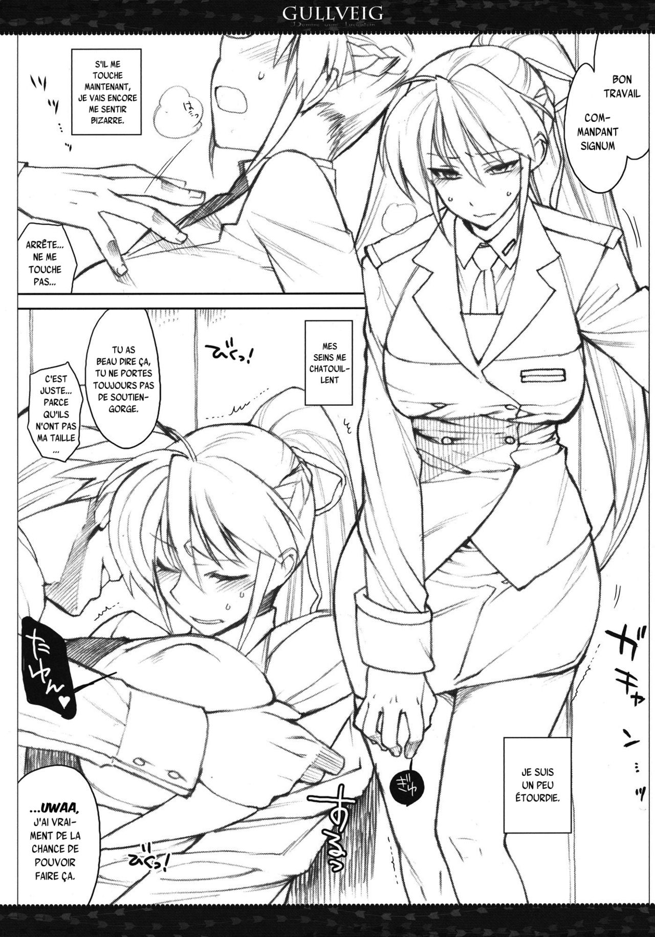 Gullveig Kahitsu-ban page 5 full