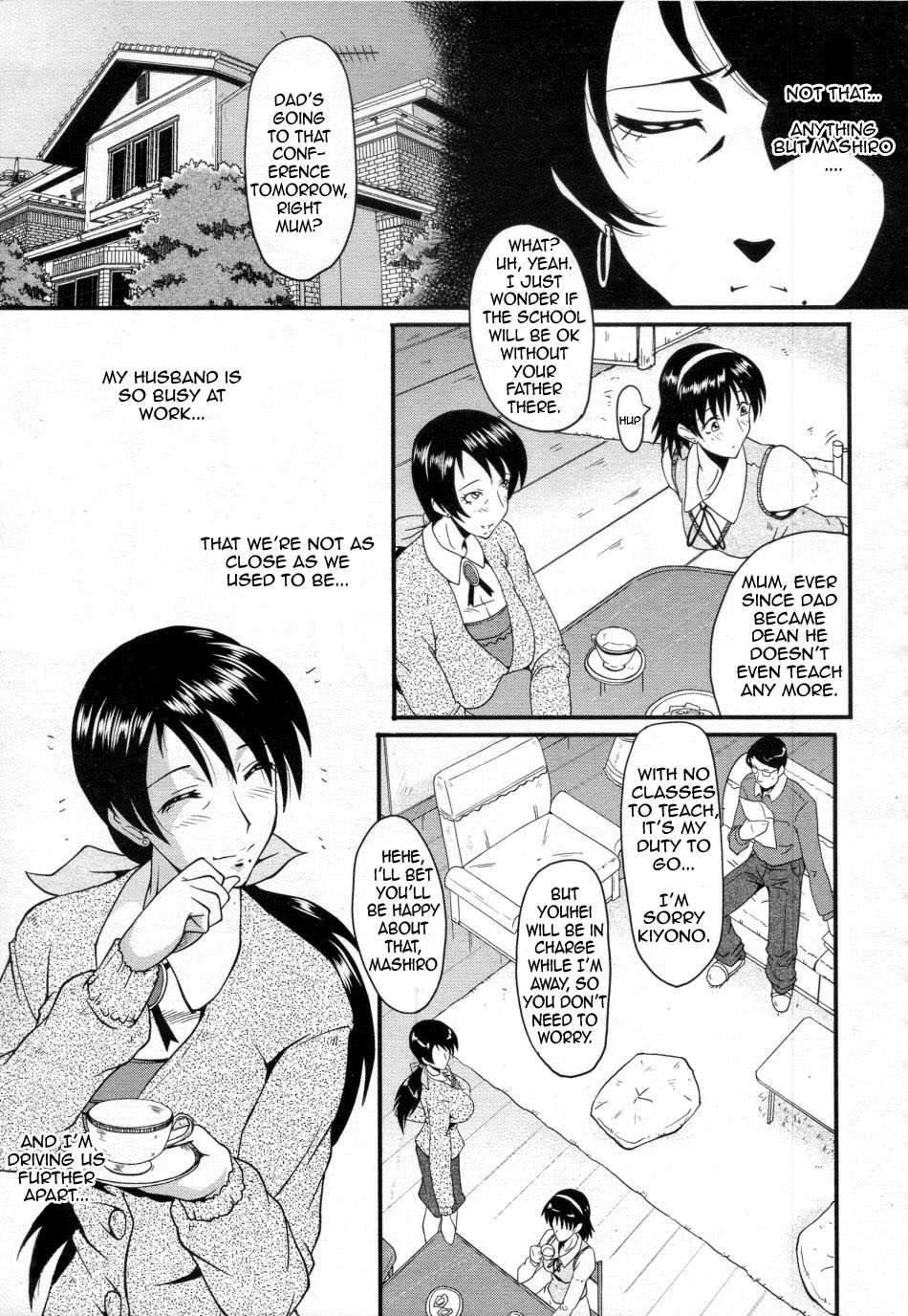 AHE-CAN! Ch.1-4, 10 page 7 full