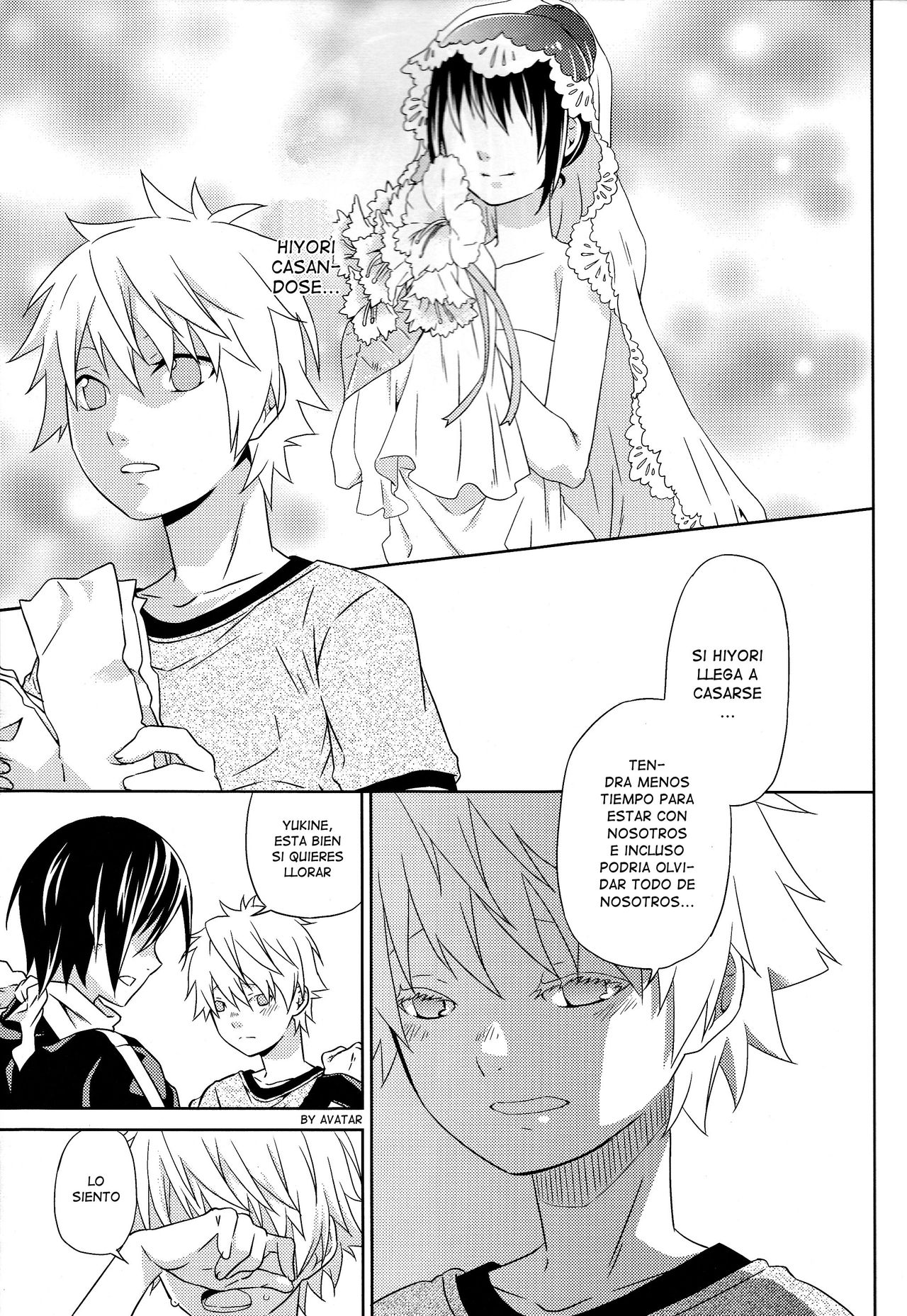 Kami no Manimani page 8 full