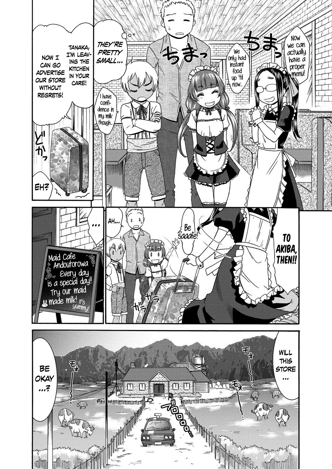 Sweet Maid page 4 full