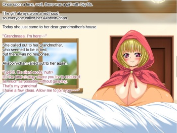 Abno Douwa "Akaboin-chan" | Abnormal Fairy Tales "Akaboin-chan" cover