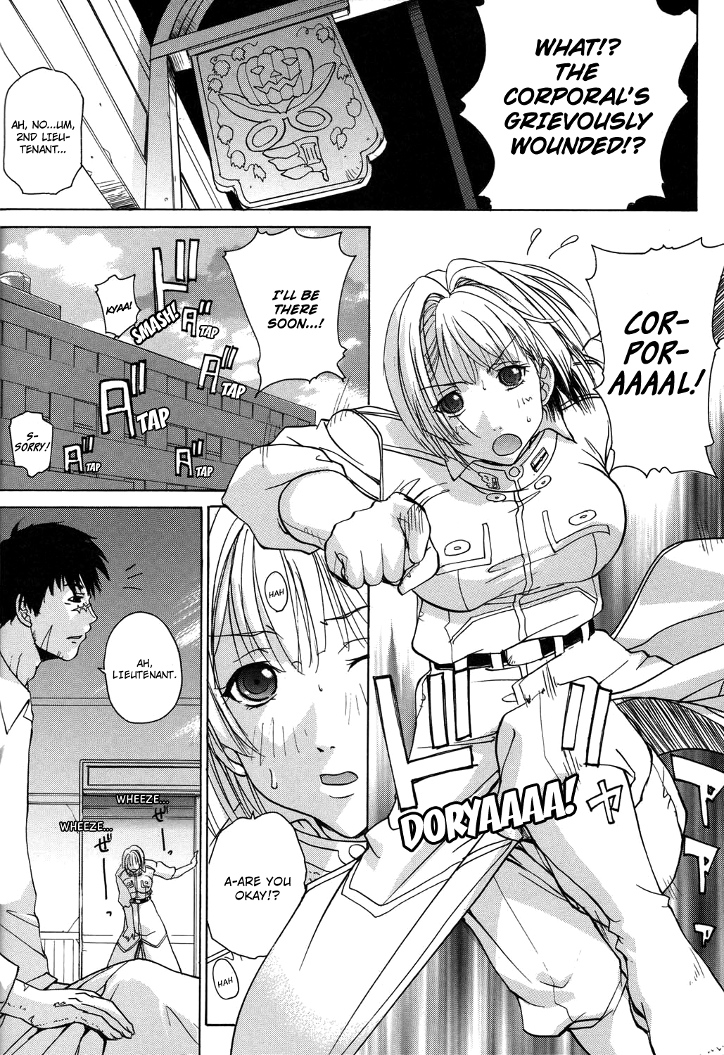 Koujousen Youi! | Siege Assault Preparations! page 4 full