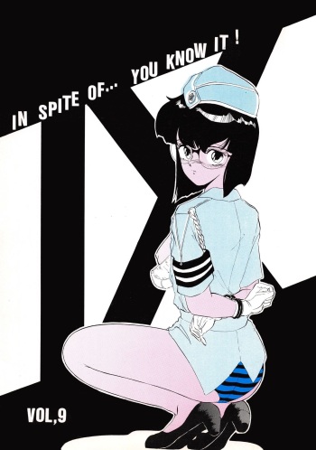 IN SPITE OF... YOU KNOW IT! Vol. 9 cover