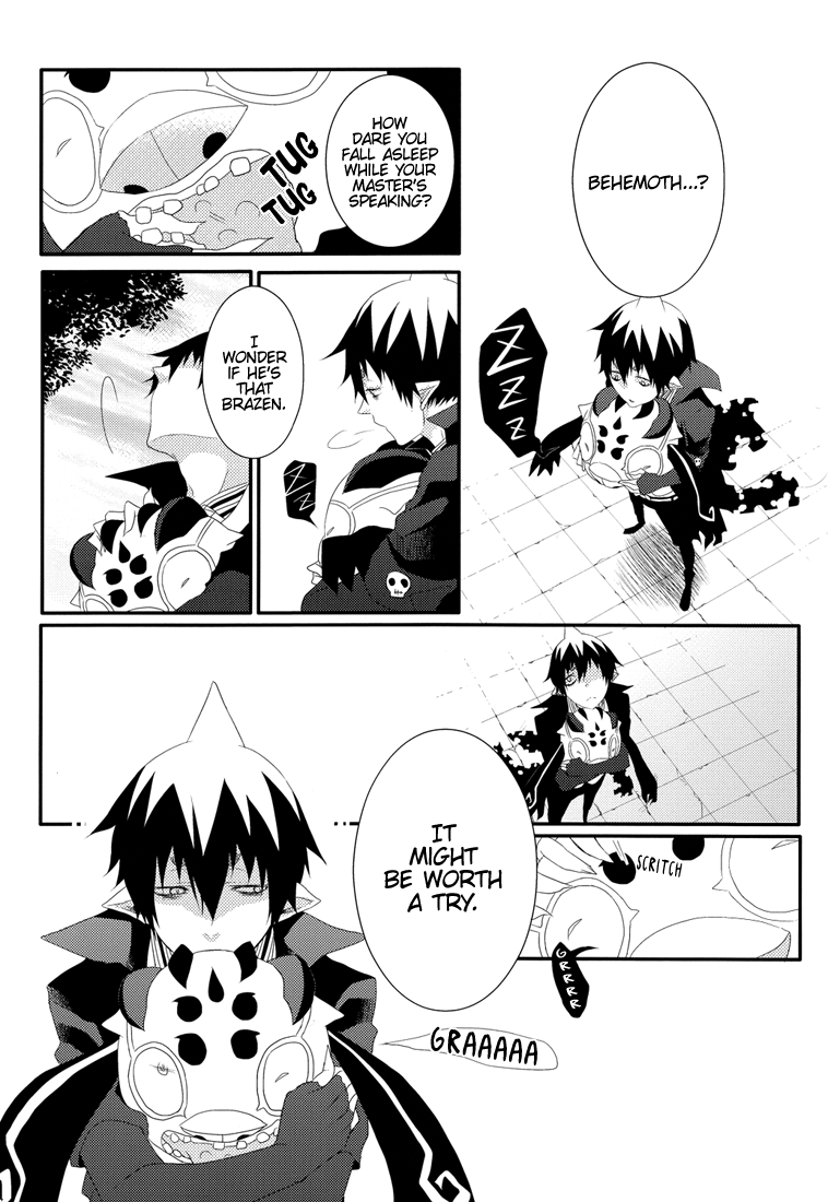 IRREGULAR PULSE page 8 full