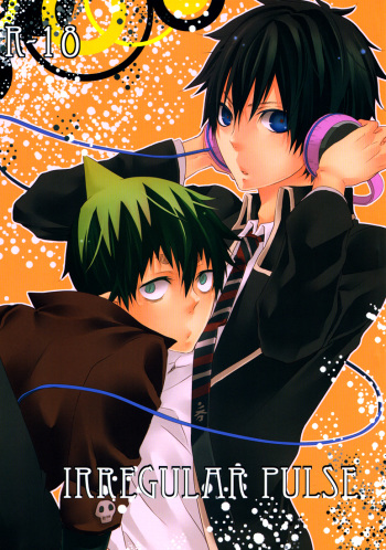 IRREGULAR PULSE cover