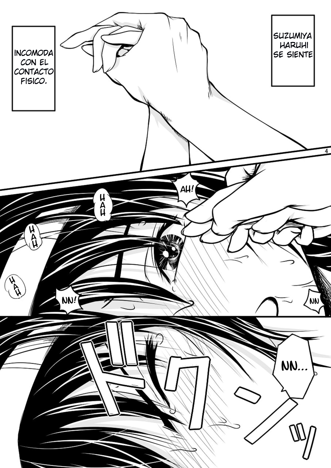 Fureai | Contact page 3 full