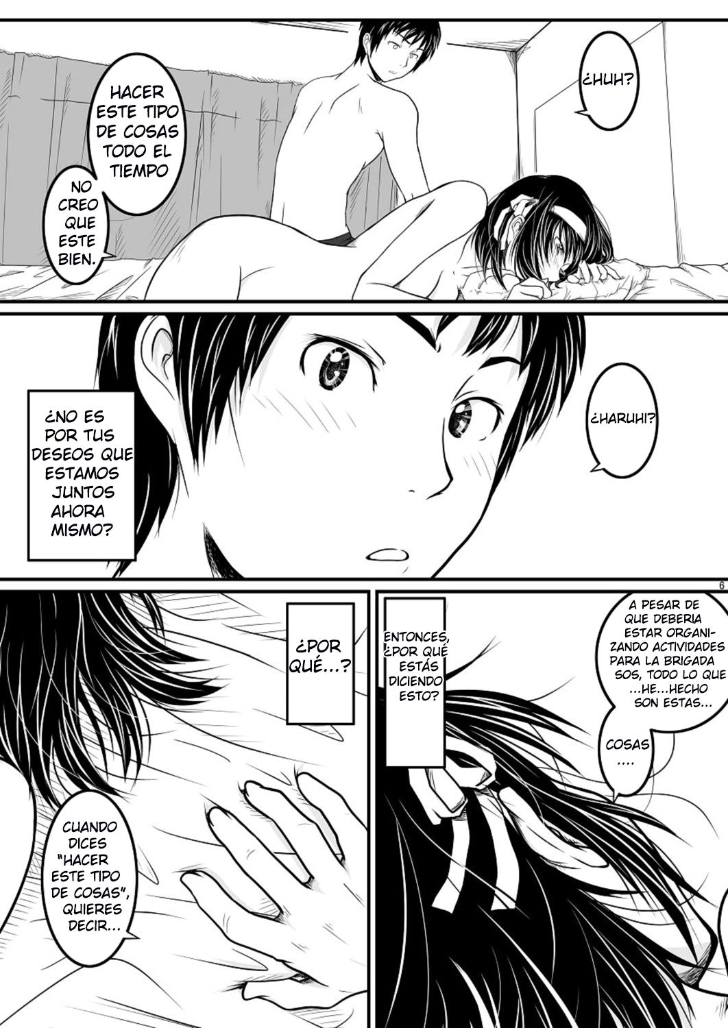 Fureai | Contact page 5 full