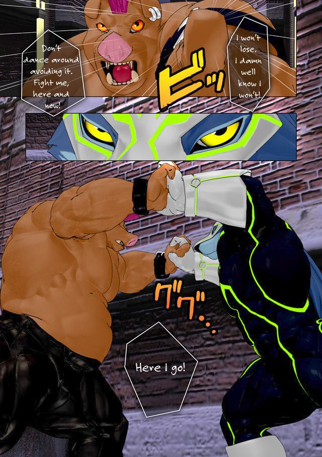 CRYWOLF page 8 full