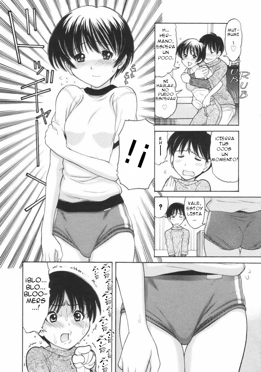 Honeymoon in the room page 3 full