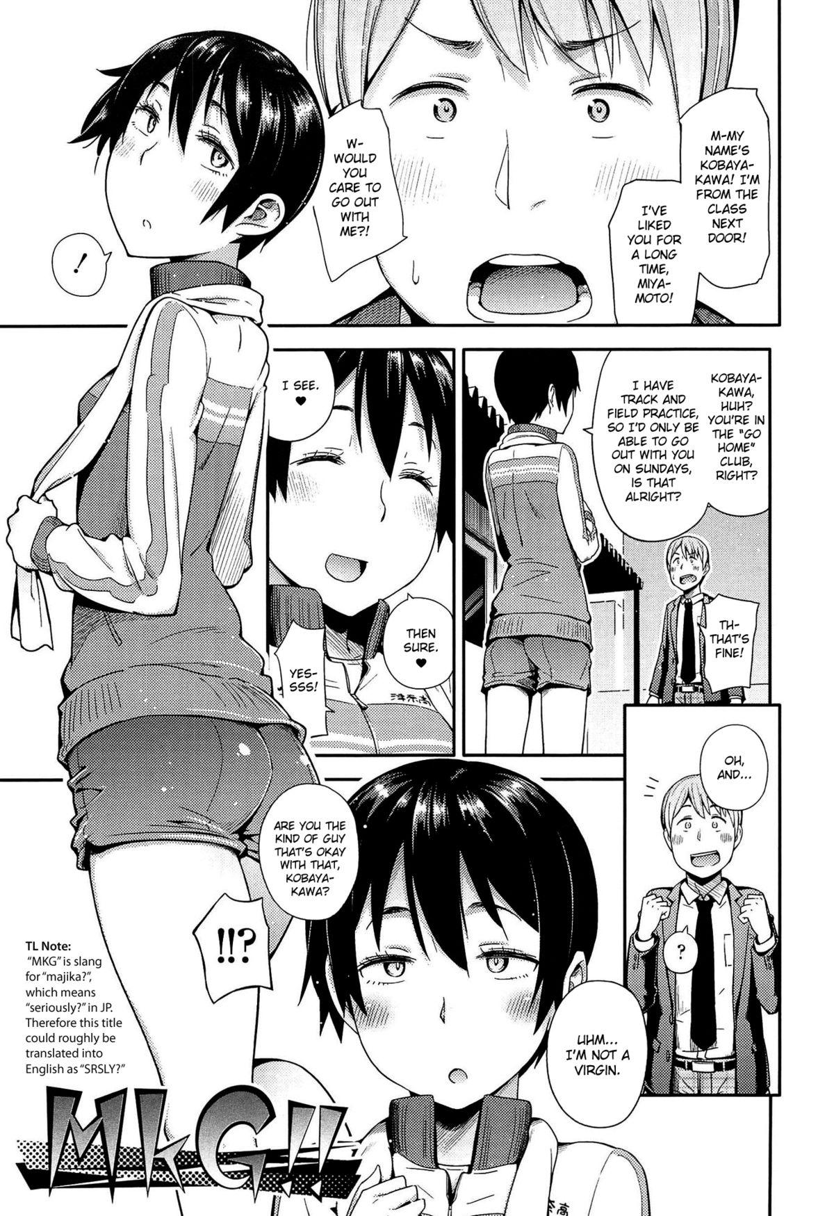 MKG!! page 1 full