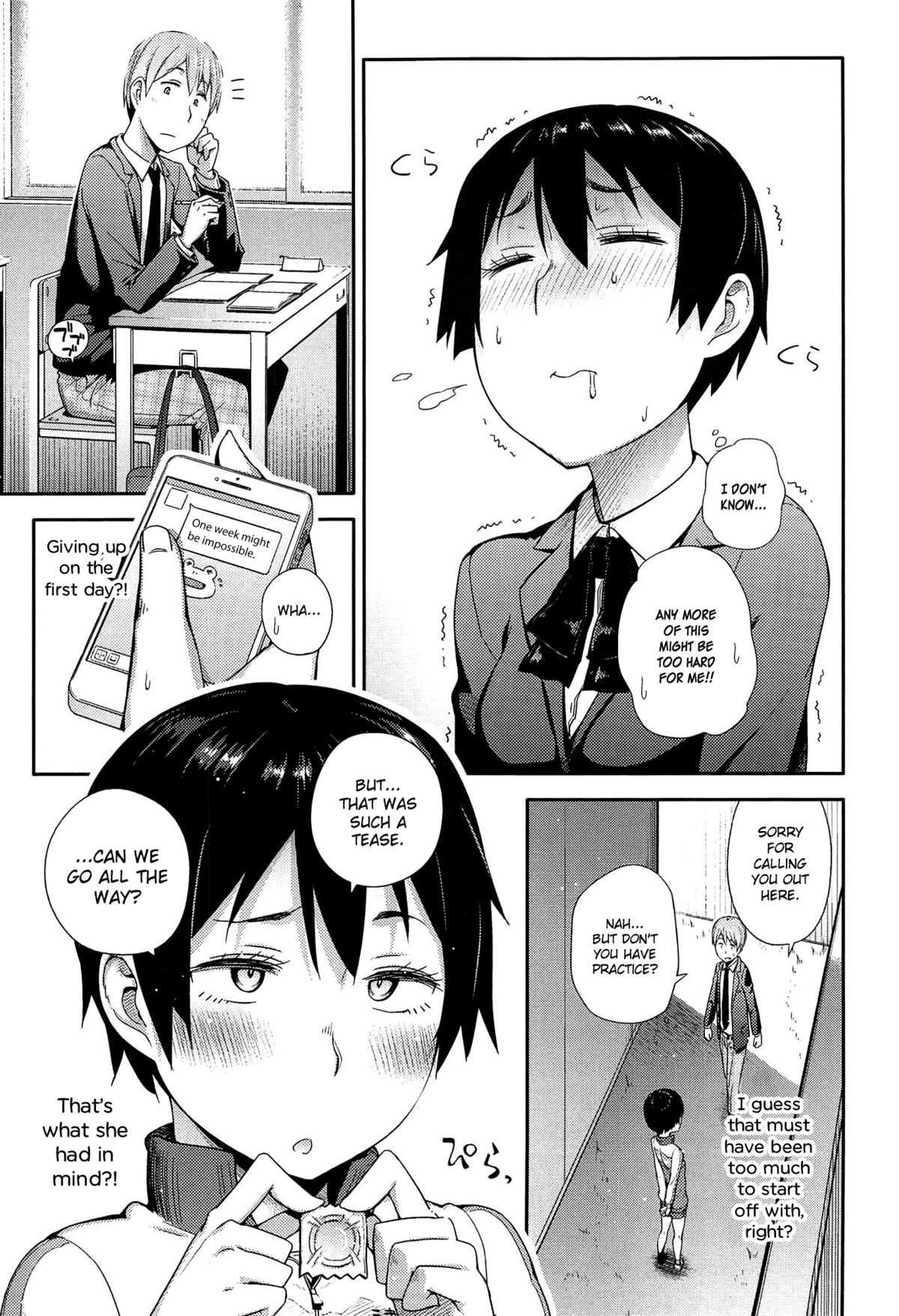 MKG!! page 7 full