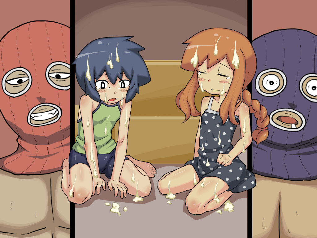 Punipuni Tsurupeta o Tsukamaete page 2 full