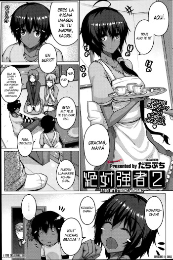 Zettai Kyosha 2 cover