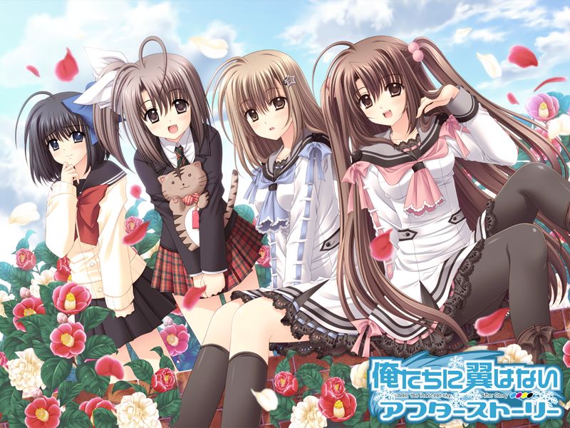 Oretachi Ni Tsubasa Wa Nai AfterStory -Limited Edition- page 1 full