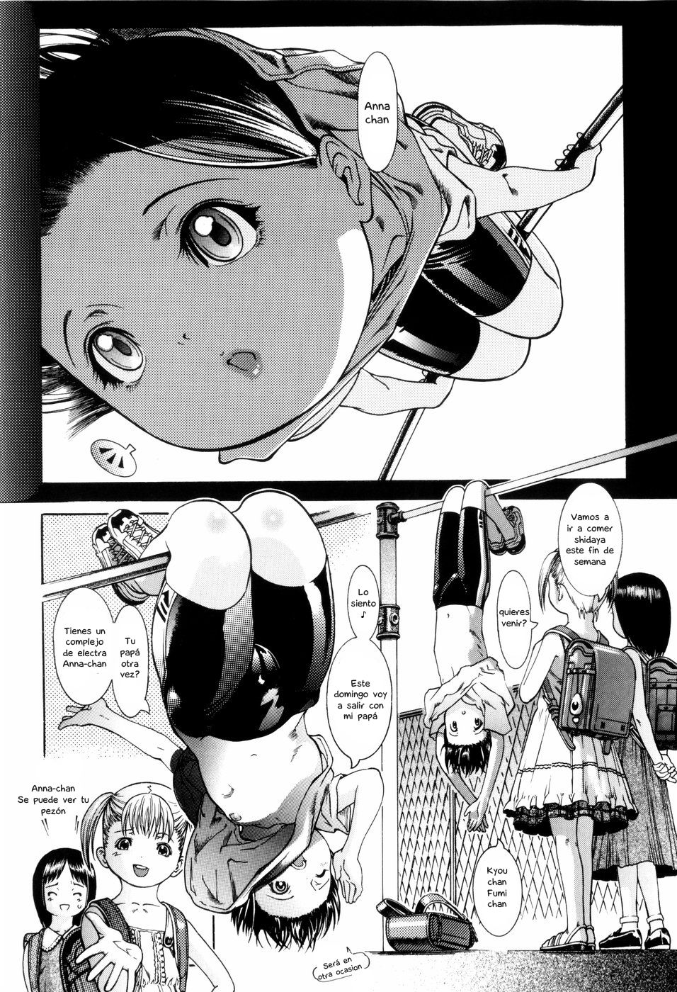 Chibikko ☆ Nurse page 1 full