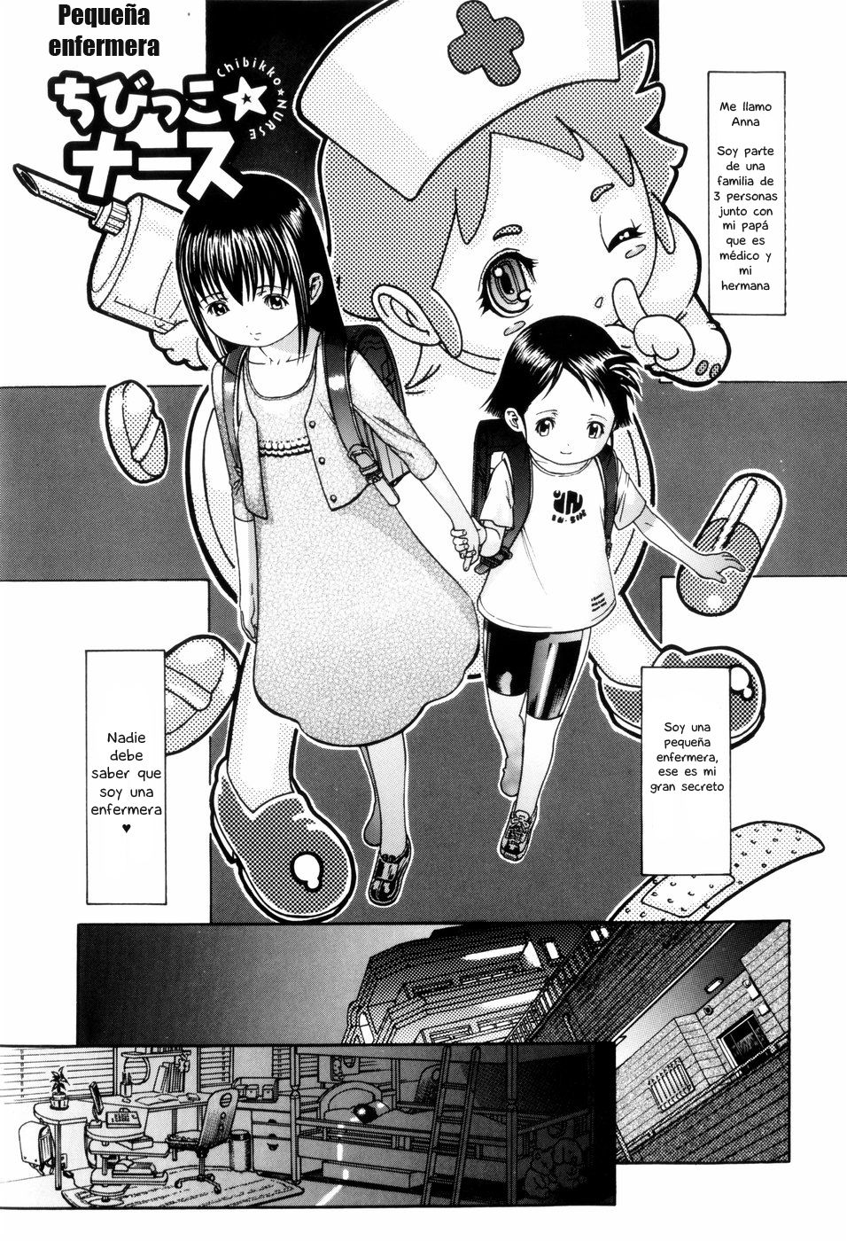 Chibikko ☆ Nurse page 3 full
