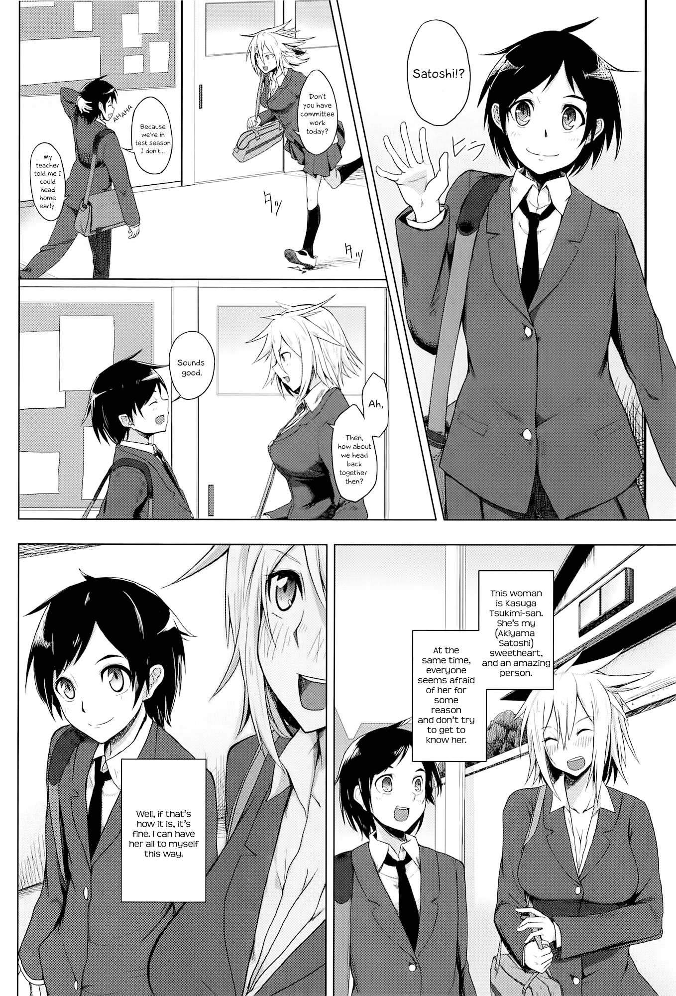 Pretty Girl page 2 full