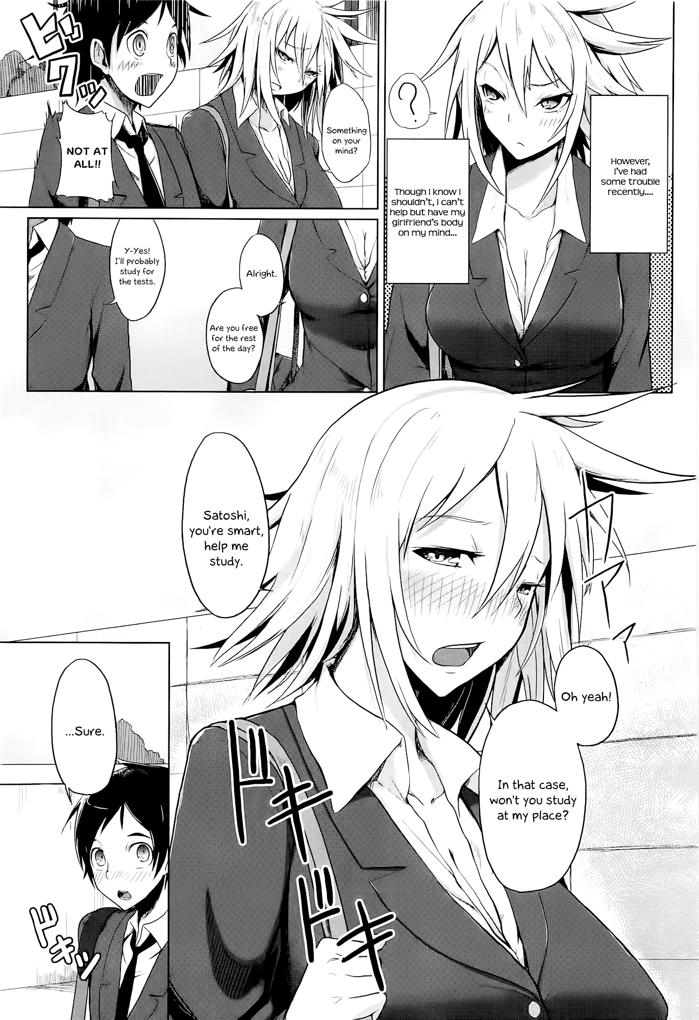 Pretty Girl page 3 full