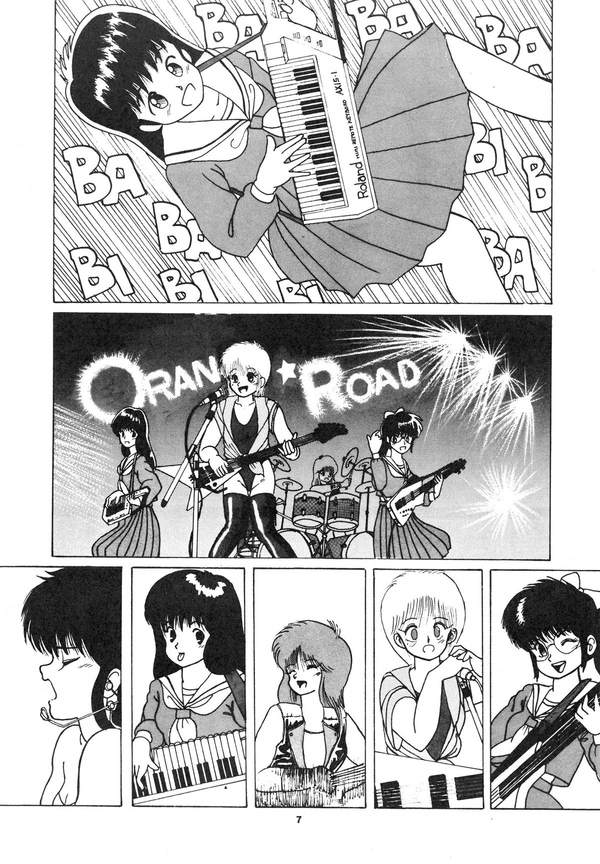 K-I-M-A-G-U-R-E page 9 full