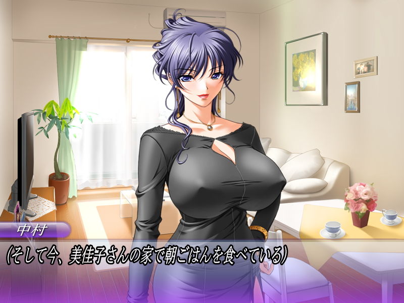 Toshiue Onna no Seiyoku Part 2 page 10 full