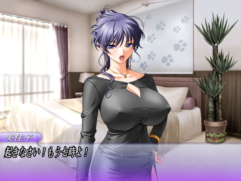 Toshiue Onna no Seiyoku Part 2 page 2 full
