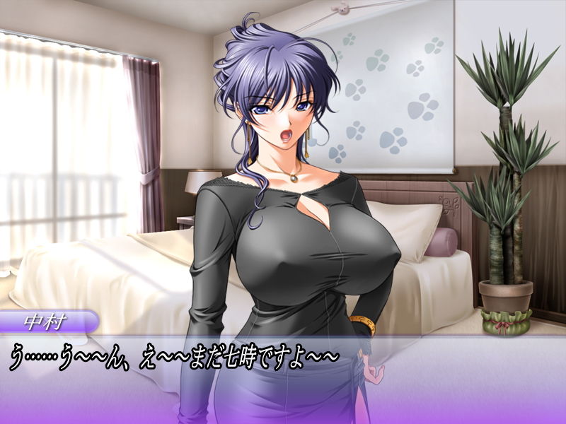 Toshiue Onna no Seiyoku Part 2 page 3 full