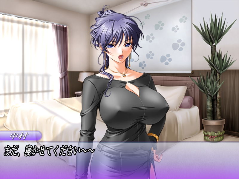Toshiue Onna no Seiyoku Part 2 page 4 full