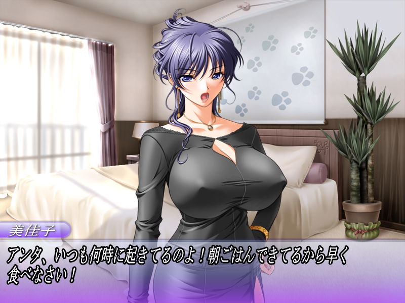 Toshiue Onna no Seiyoku Part 2 page 5 full