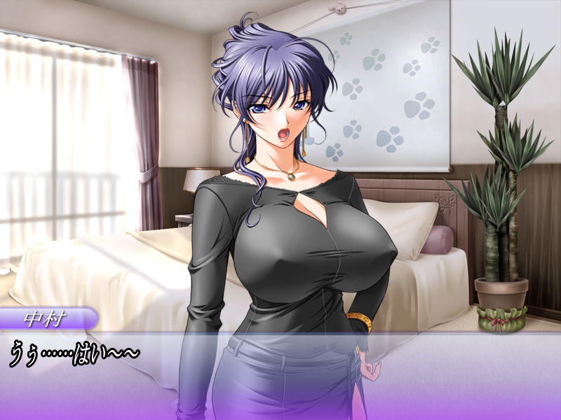 Toshiue Onna no Seiyoku Part 2 page 6 full