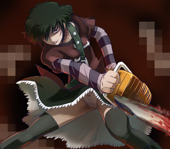 Frederica Sawyer - Black Lagoon page 1 full