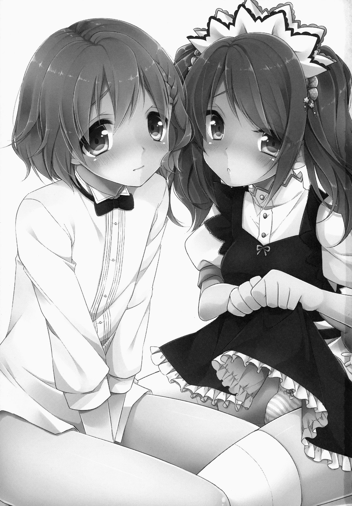 Cafe MIX page 3 full