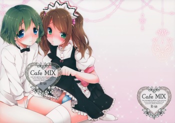 Cafe MIX cover