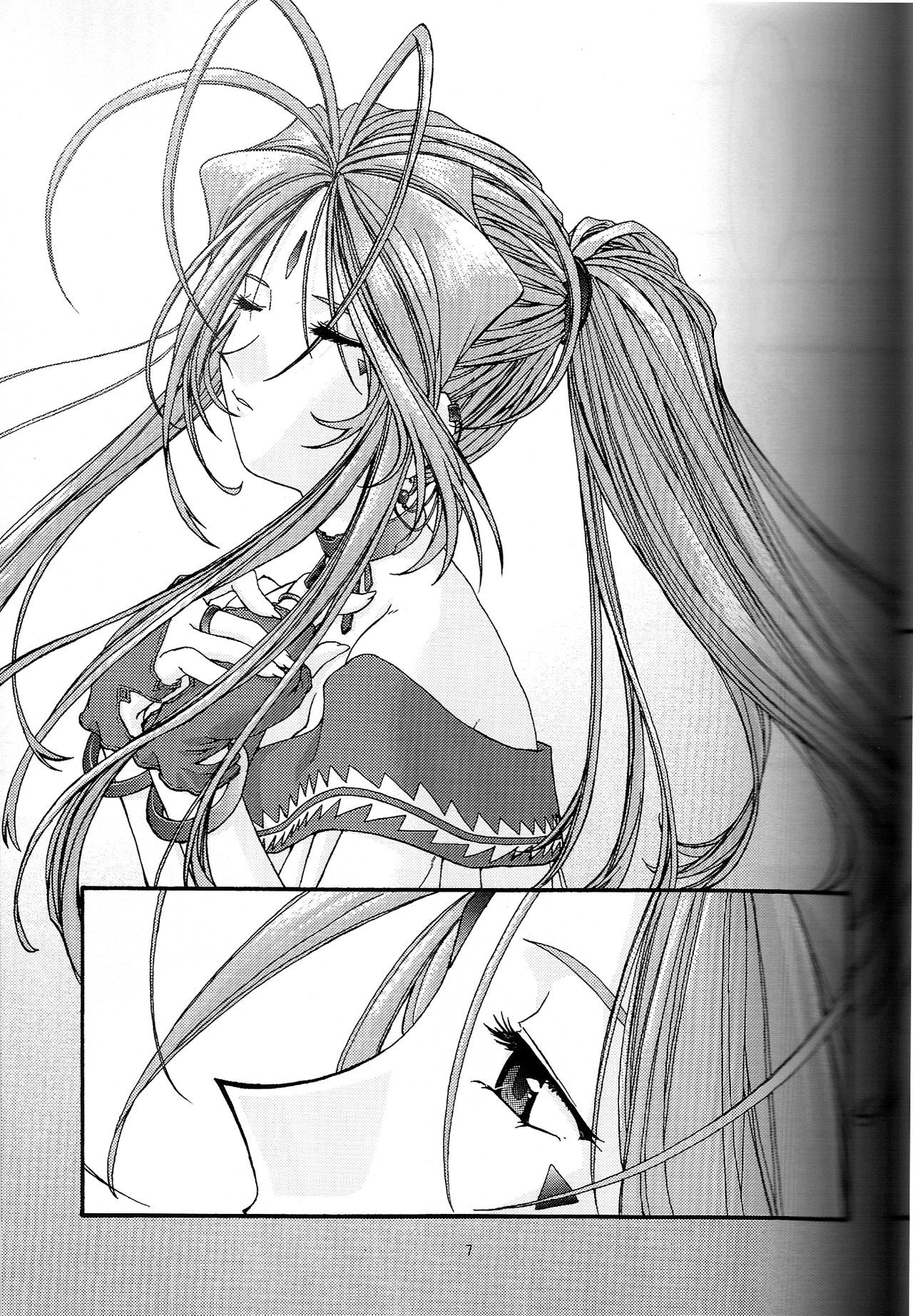 Ao 4 | Blue 4 page 4 full