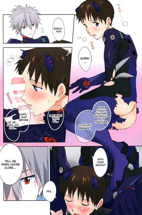 Plug Suit ga Sonna ni Biribiri de Dou suru no Shinji-kun! | With a plugsuit ripped like this what is Shinji-kun to do! page 6 full