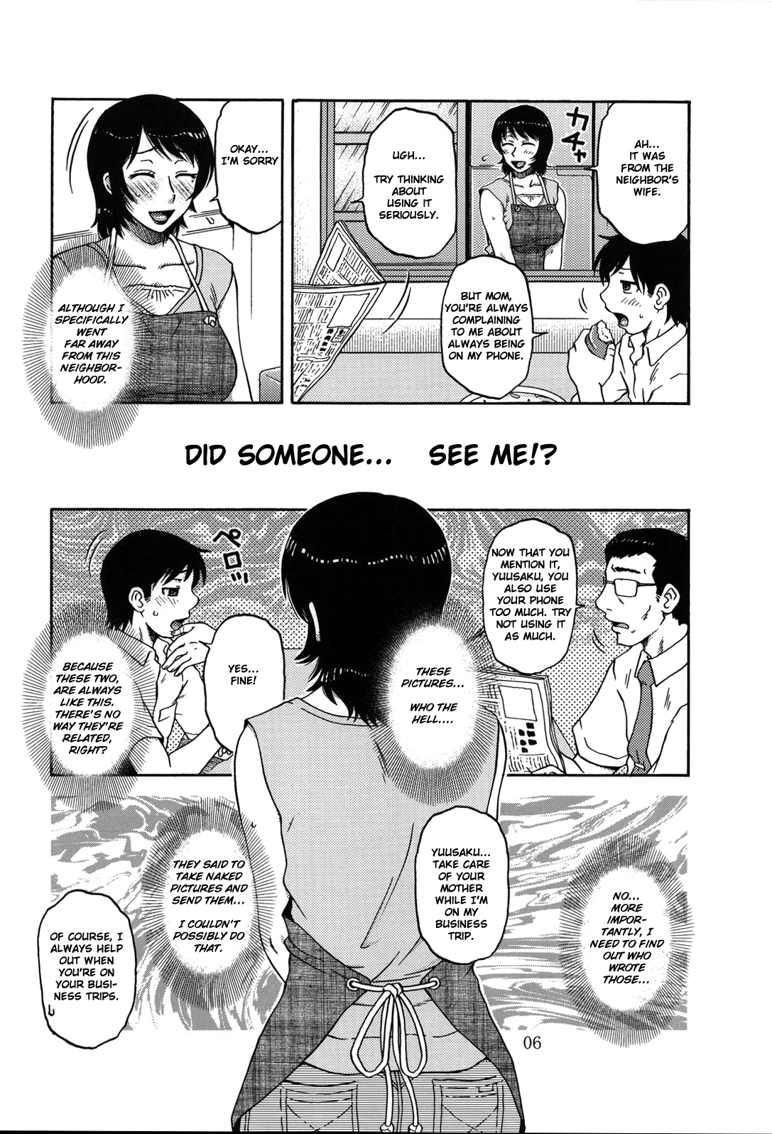 AdalterY page 5 full