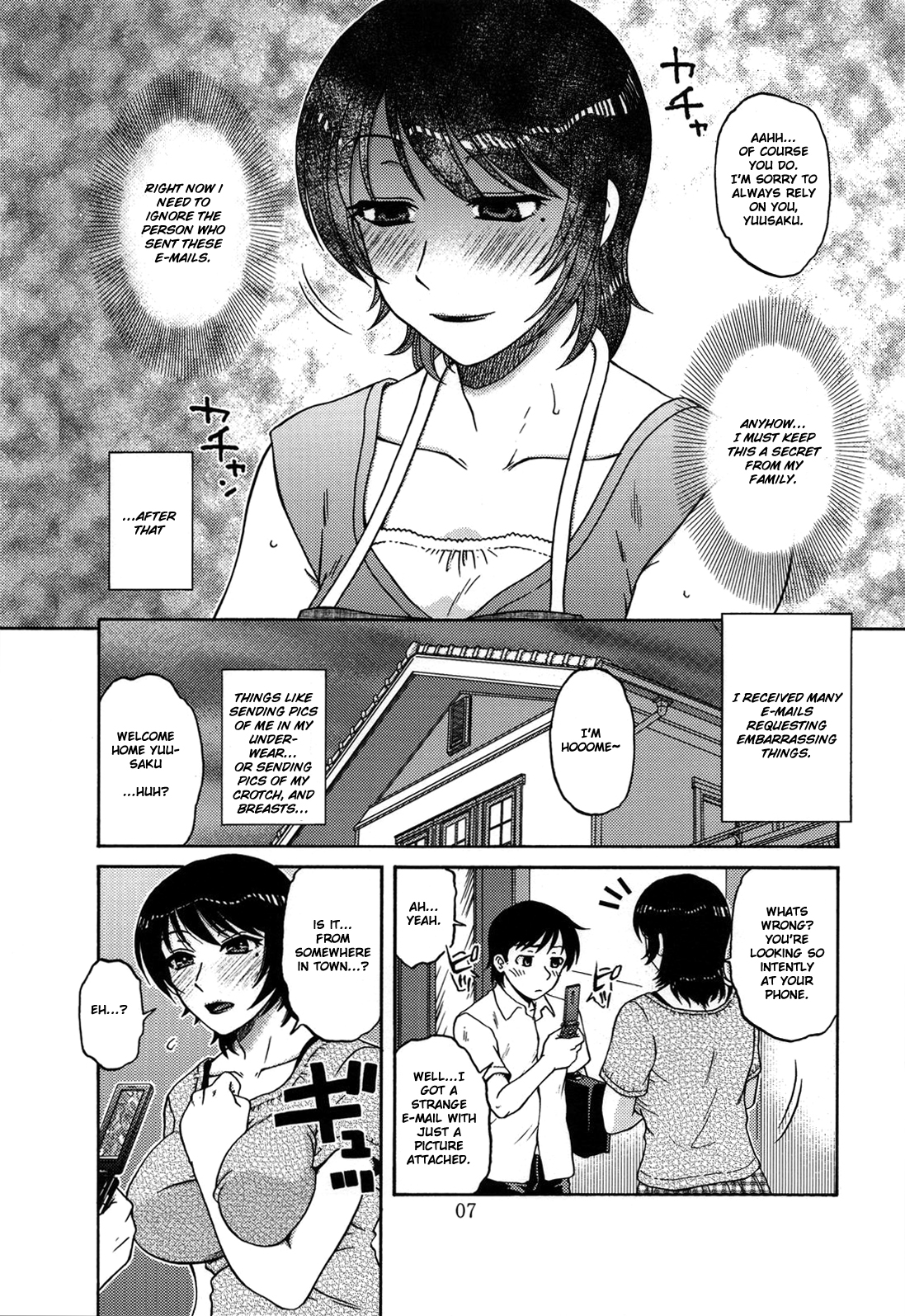 AdalterY page 6 full