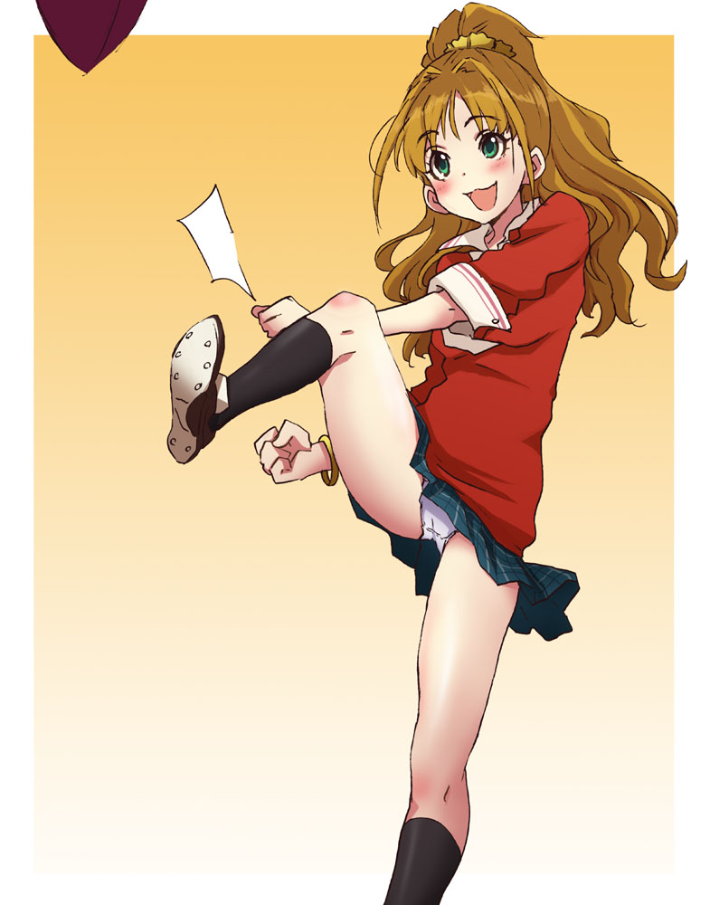 Minazuki Tooru page 4 full