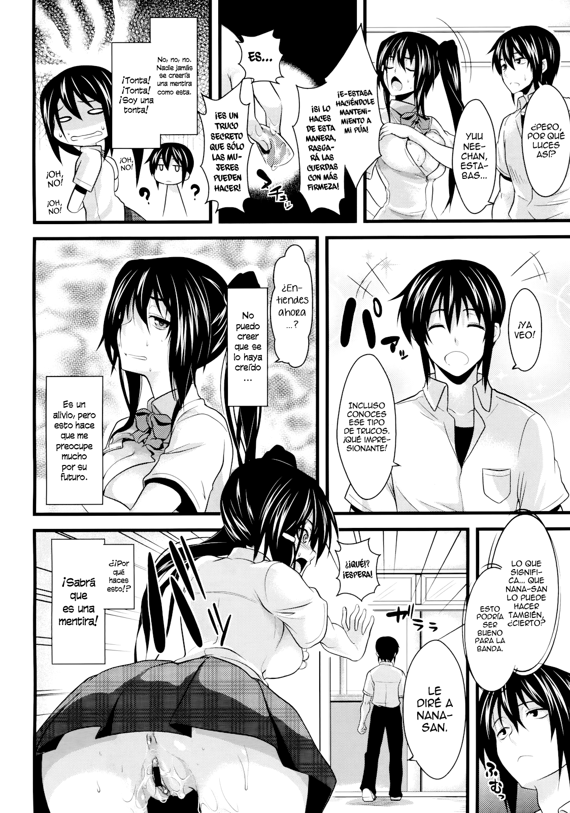 Yuu 69 ! page 6 full
