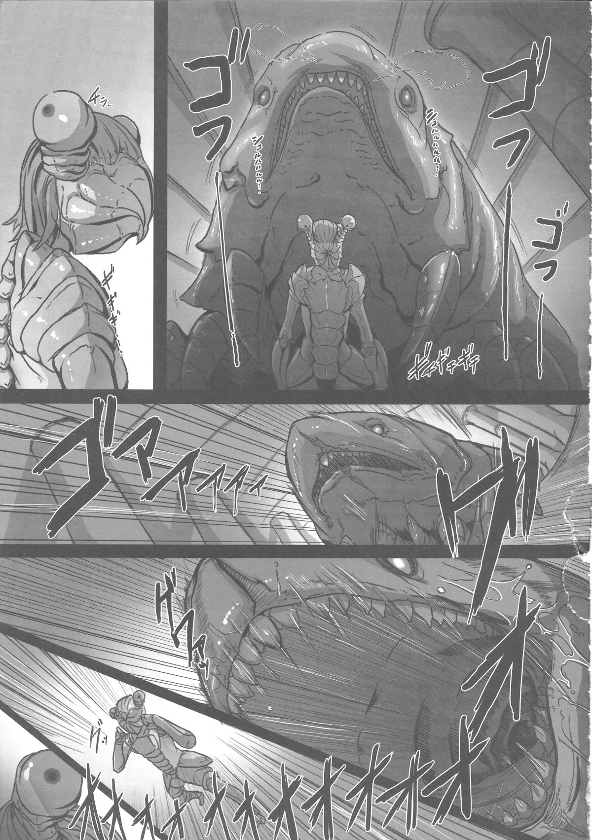 sign 4.0 page 4 full