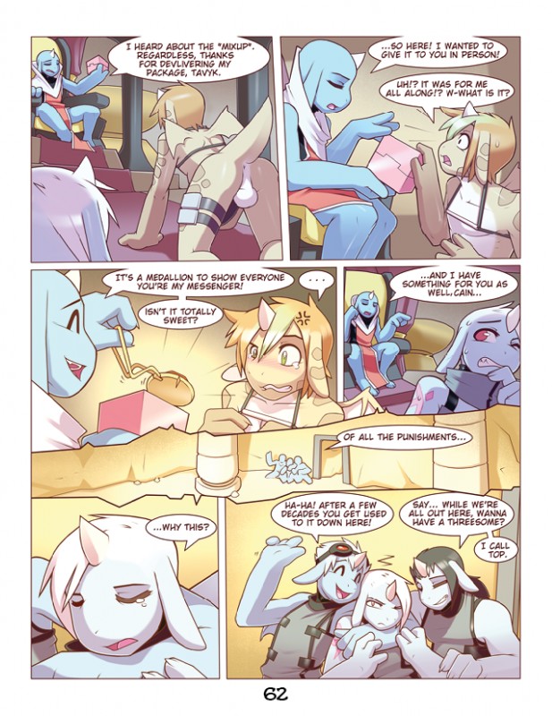 ARTIST Slyus page 9 full
