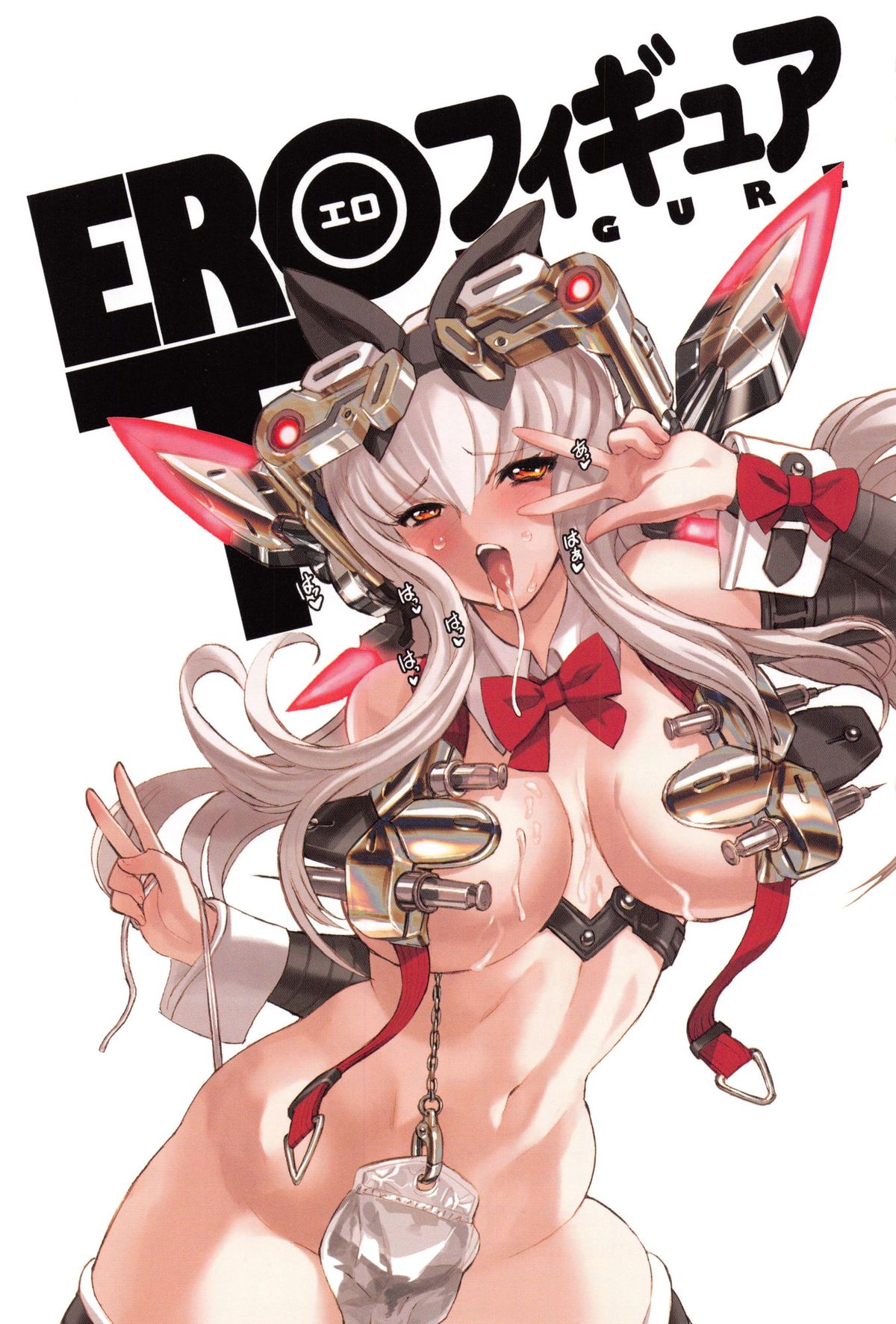 Ero-Figure page 4 full