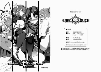 +ERECTTOUCH+ Legend of Golden Ages EX. cover