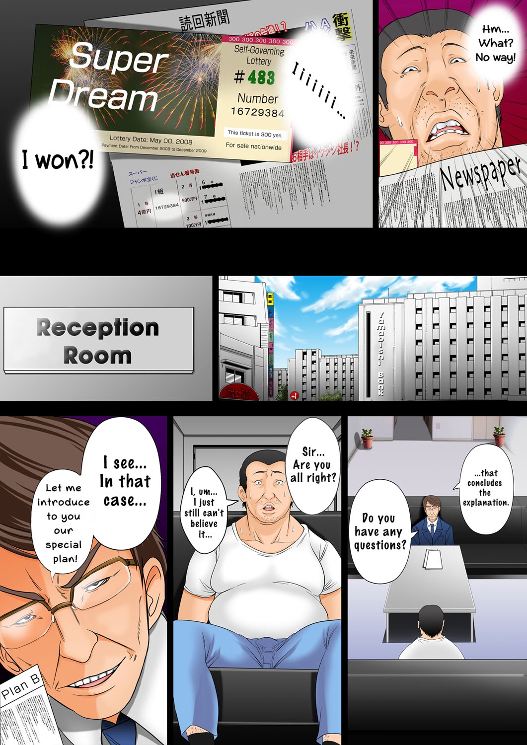 10-oku Yen Tousen Shita no de, Tanetsuke Shiminken o Kattemita. | I won 1 billion yen, so I bought an Impregnation Citizenship. page 4 full