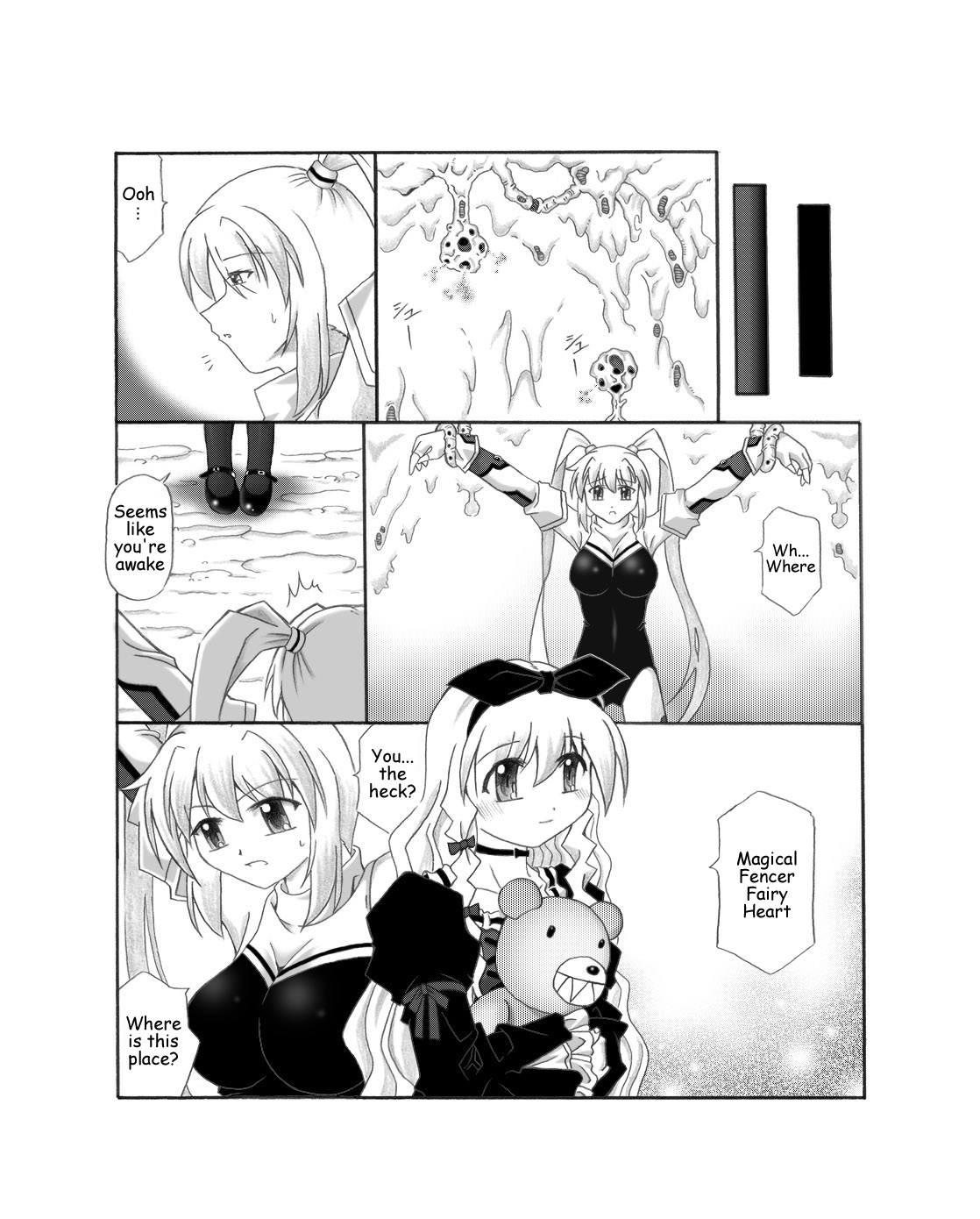 Shokushin - Needle Rape page 4 full