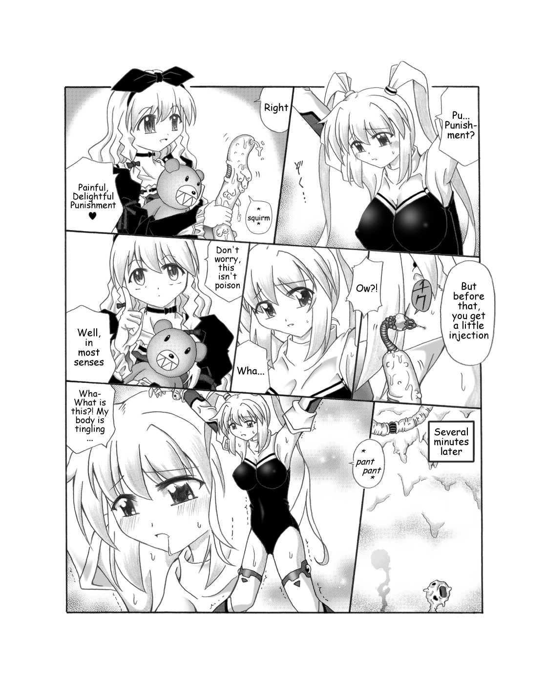 Shokushin - Needle Rape page 6 full
