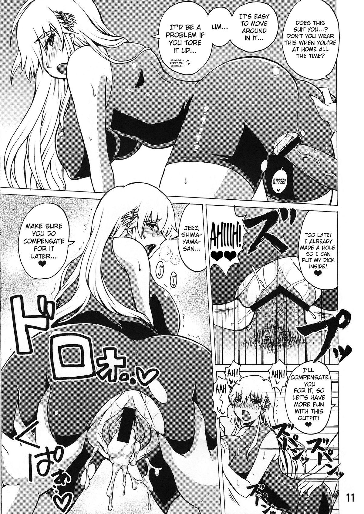 Shijou Saikyou no Doukyuusei Fuurinji Miu | The Mightiest Disciple's Classmate Furinji Miu page 10 full